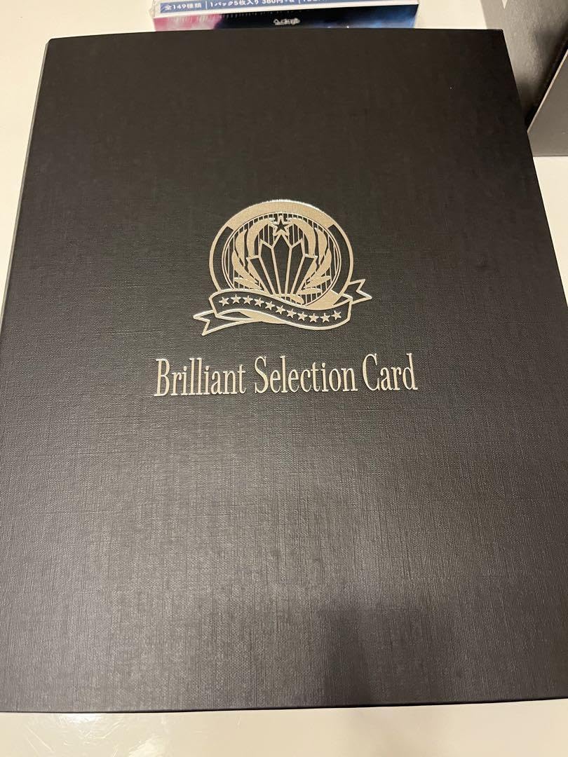 Amazon.co.jp: うたプリ トレカ BSC brilliant selection card : おもちゃ