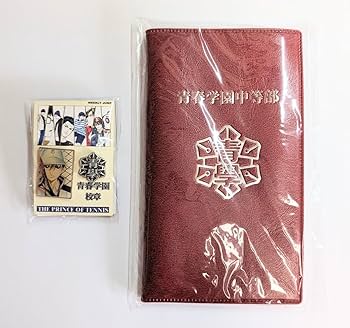 Amazon.co.jp: テニスの王子様 青春学園中等部 生徒手帳 校章