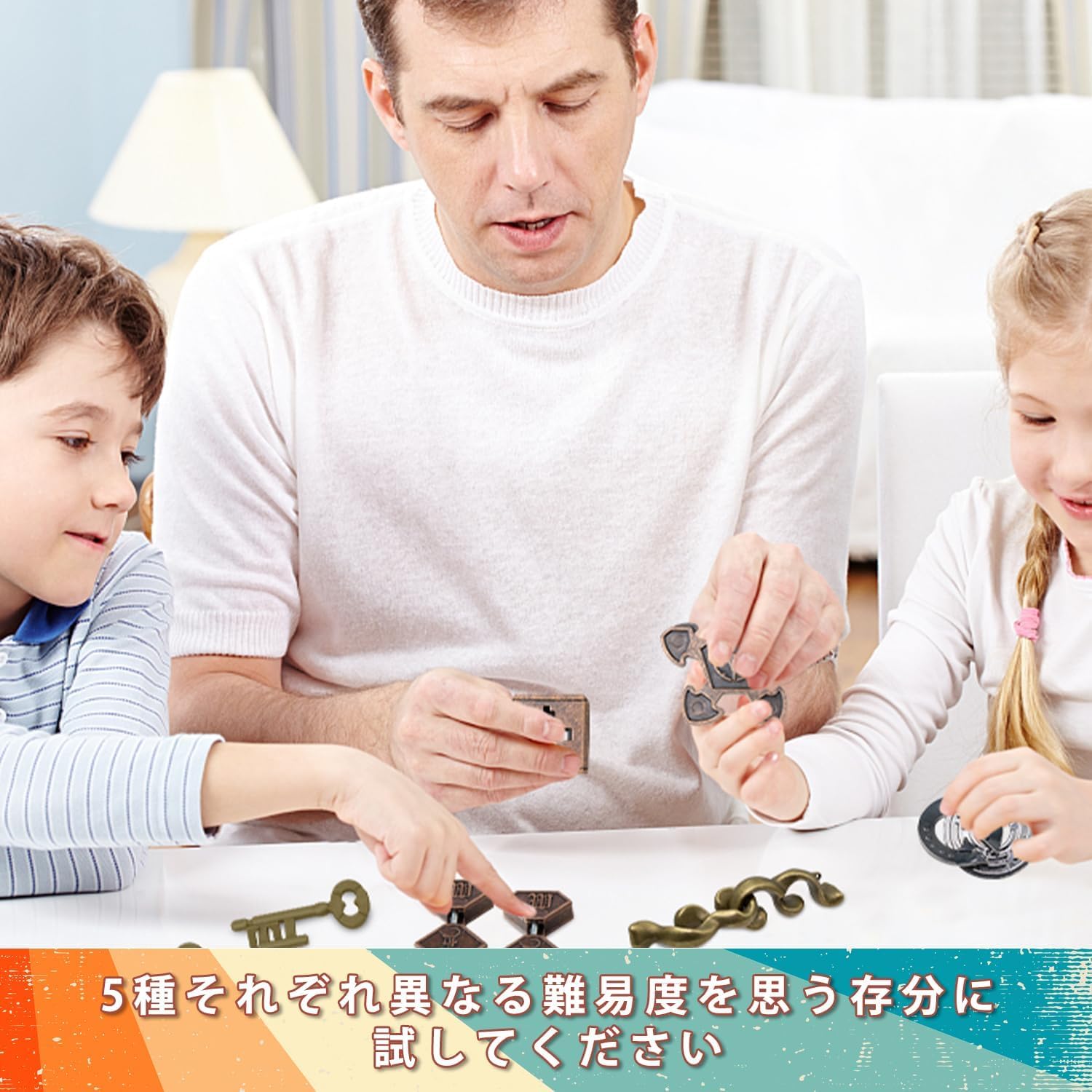 Amazon | 5枚知恵おもちゃ知恵の輪 難易度6～2 リングパズル 知恵玩具