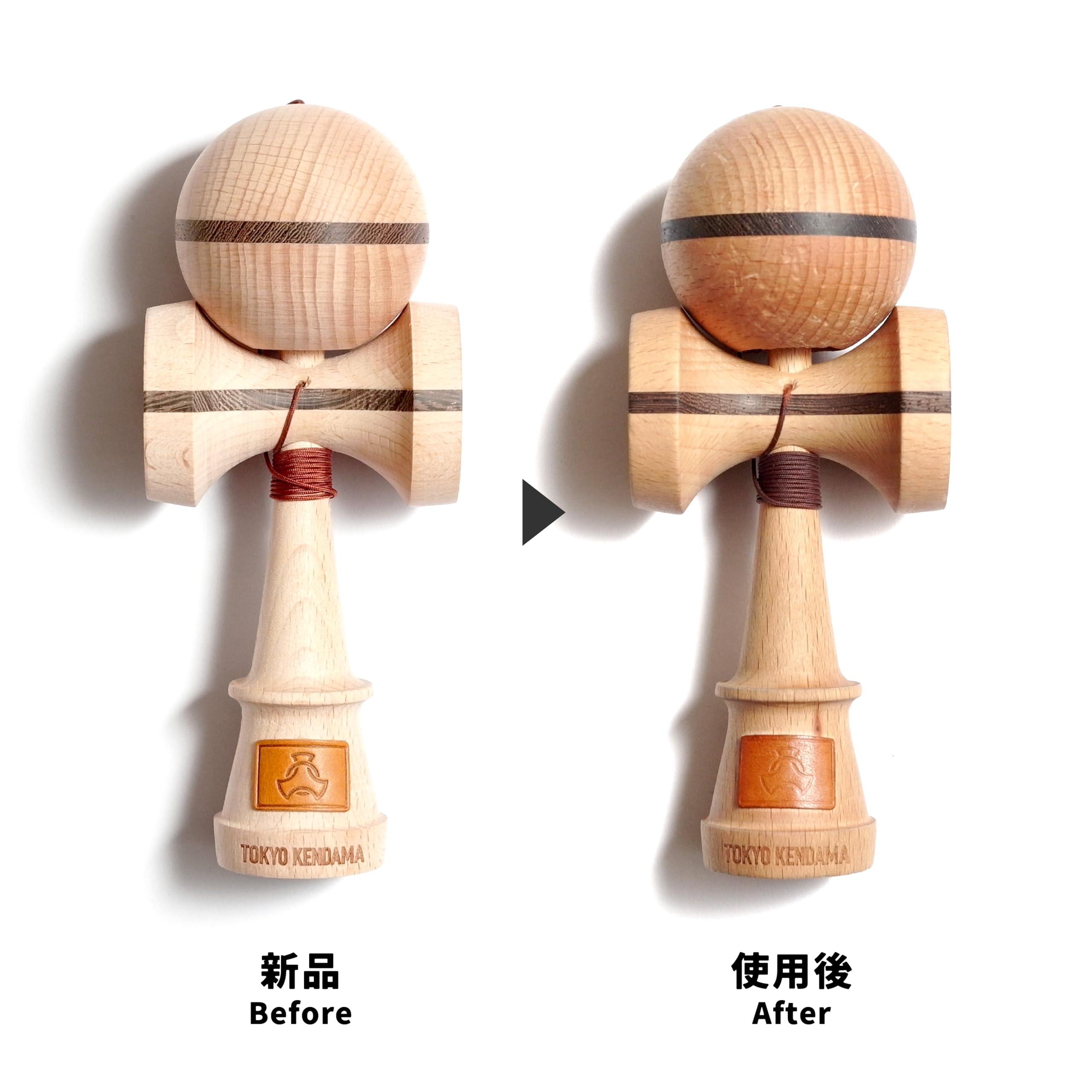 Amazon | TOKYO KENDAMA×FANKEN コラボモデル BEECH＆ WENGEWOOD 5th