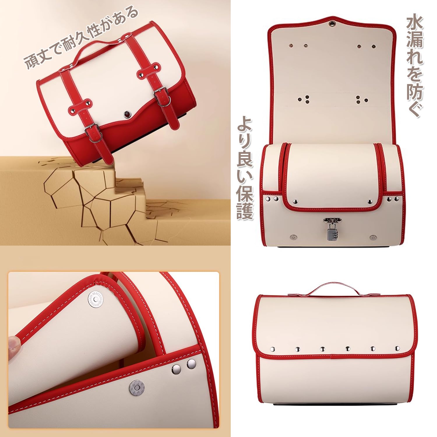 最終値下げ バイク リアボックス レトロ 43L 大容量 トップケース PU