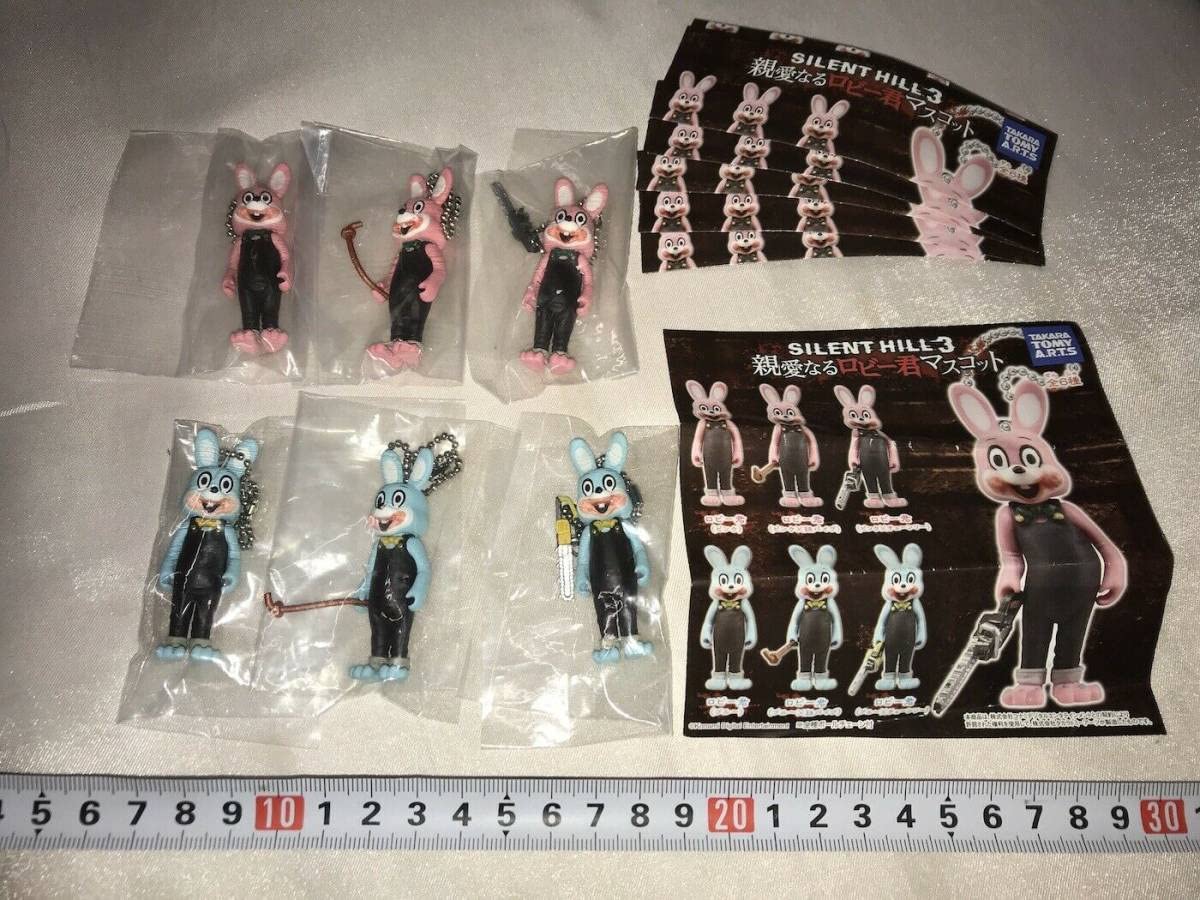 Amazon.co.jp: サイレントヒル SILENT HILL 3 ロビー君 キーホルダー