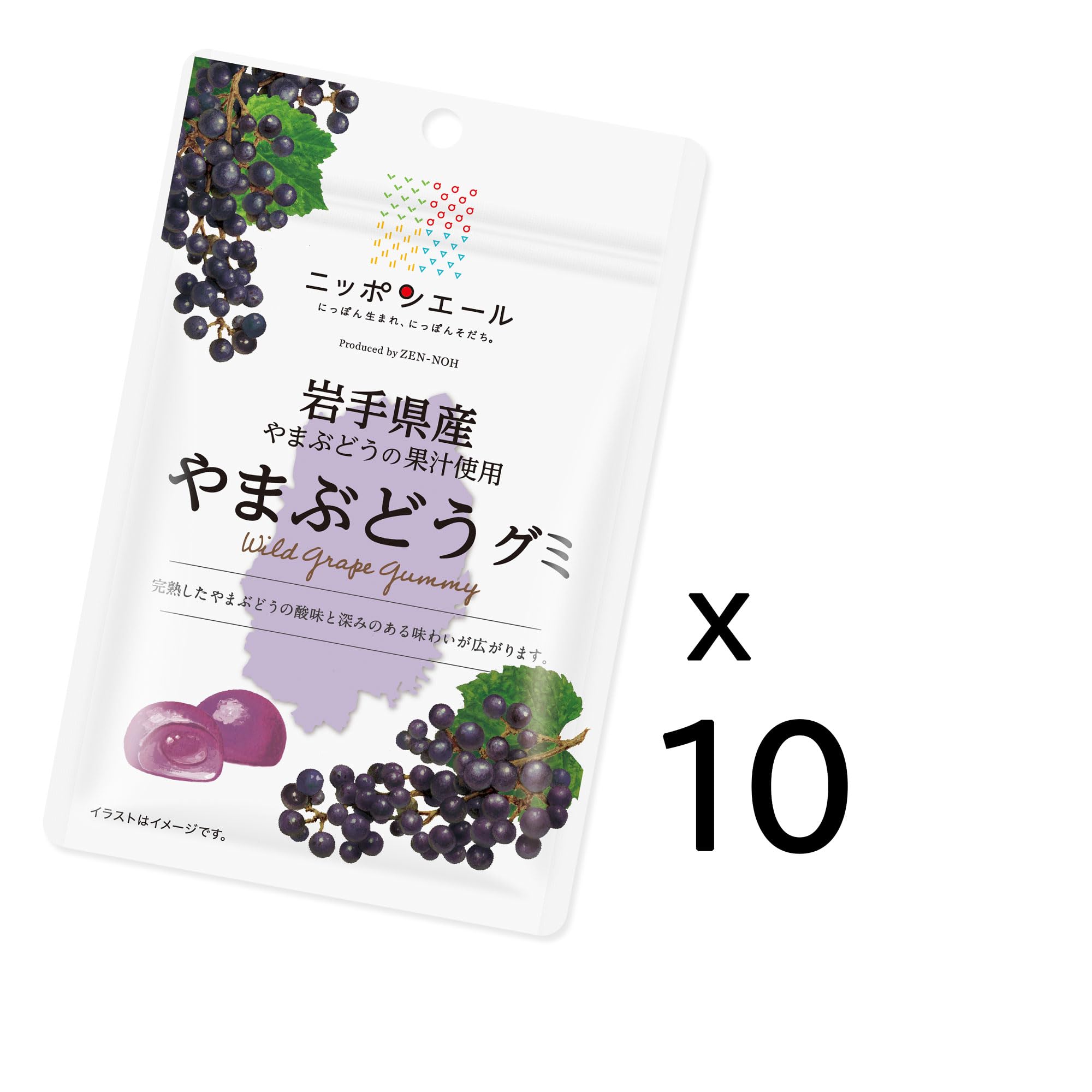 Amazon.co.jp: モントワール 全農 岩手県産山葡萄グミ 40g×10袋 : 食品