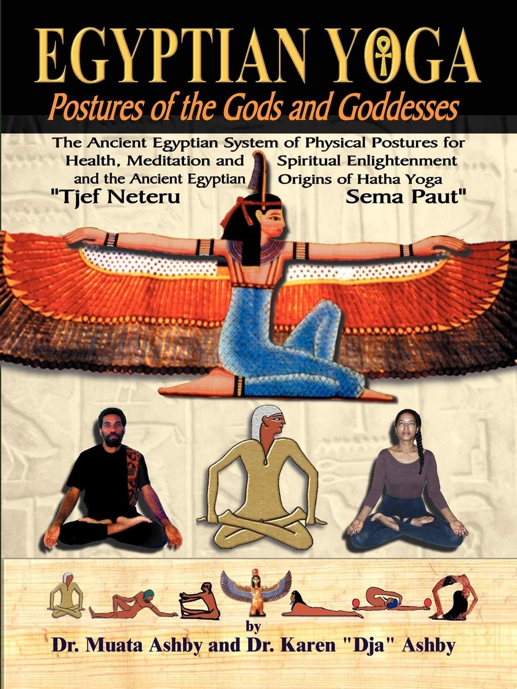 Parlux Egyptian Yoga Postures of the GOds and Goddesses