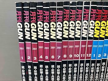 月刊GUN 2001年 1月号〜12月号　12冊セット 月刊GUN 2001年 1月号〜12月号 12冊セット（Amazon.co.jp: 雑誌