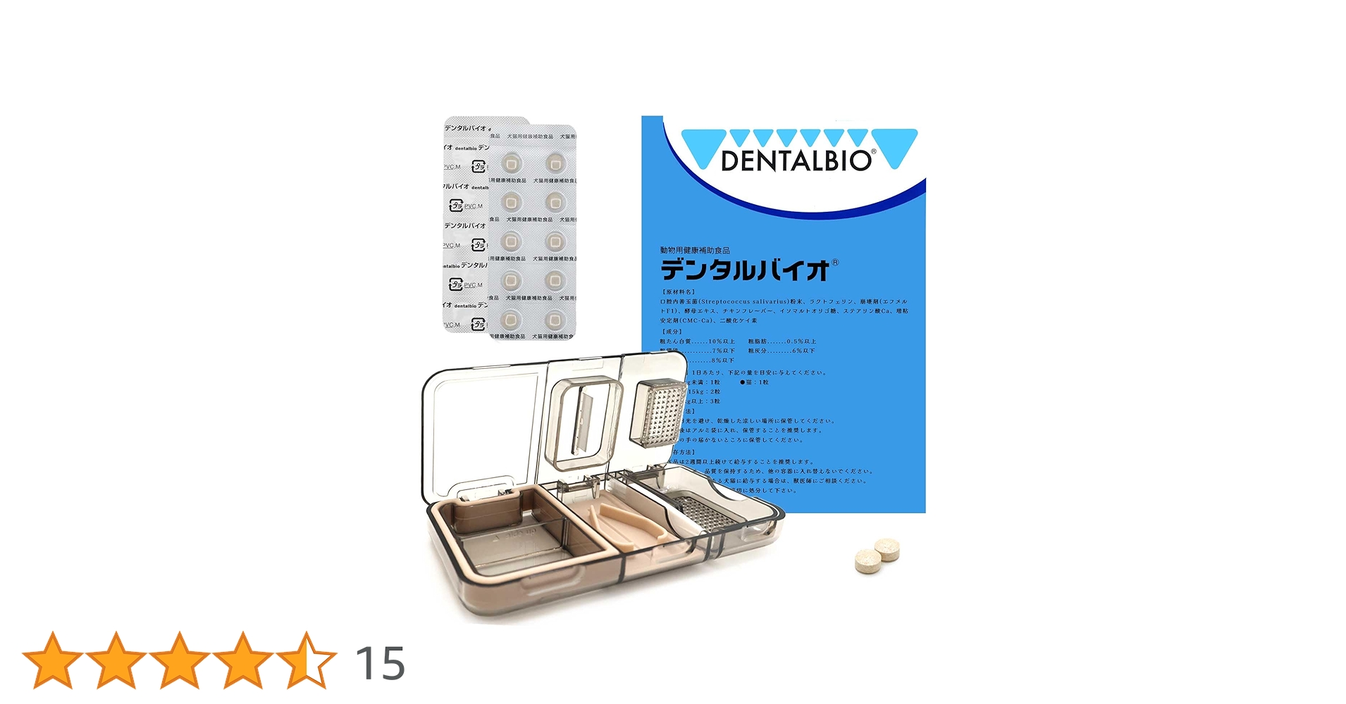 ぐら！D+pets Oral Care+ デンタルケア用品 楽天市場】100g(10g×10包) D+pets ディーペッツ Oral Force1