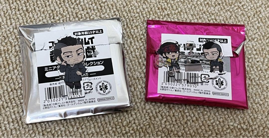 ゴールデンカムイ 花やしき ミニゲーム景品 門倉、キラウシ クリアポーチ 未開封 Amazon.co.jp: ゴールデンカムイ 黄金遊戯 ミニアクリルスタンド