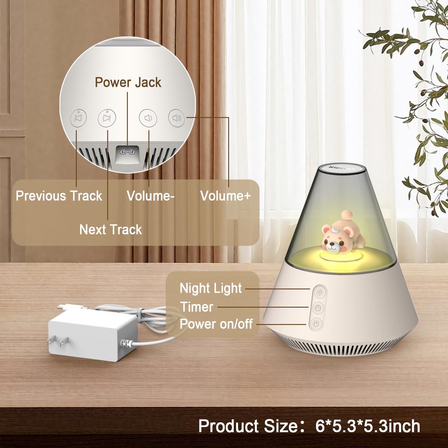 Kipcush Máquina de sonido de regalo de Navidad, máquina de sonido para bebé, luz de bebé para guardería, máquina de ruido blanco, 3 niveles de brillo, 31 niveles de volumen, 30 opciones de sonido, 6