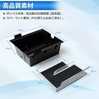 matoo0919専用クラウンエステート　ヴェルファイア　2点セット matoo0919専用クラウンエステート ヴェルファイア 2点セット