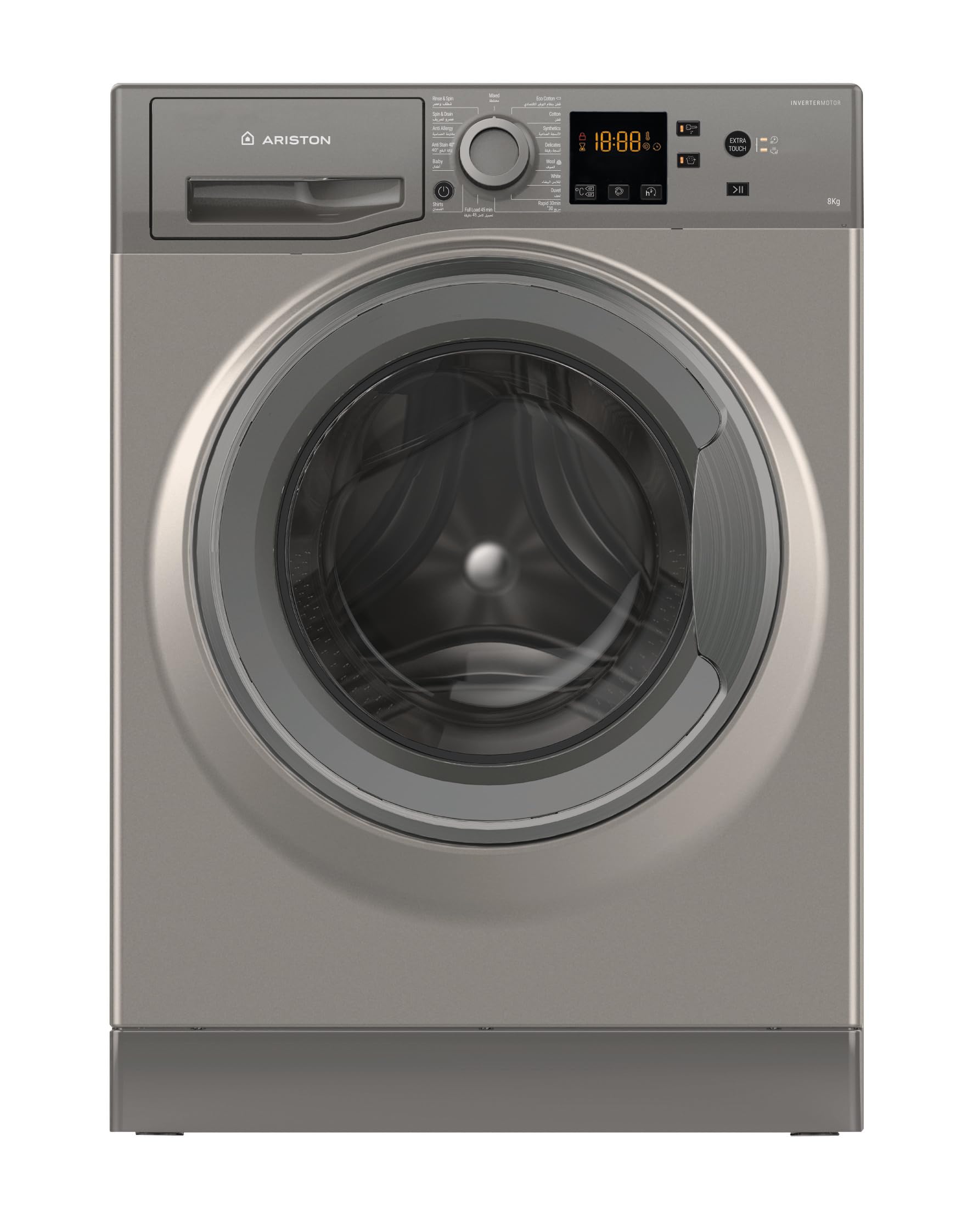 Ariston Premium Washer 8KG with 16 Programs, Fully Automatic Front Load, 1200 RPM, Steam Hygiene Technology, Digital Display, Child Lock, 10 Year Warranty On Inverter Motor-NS823CGGGCC-Silver