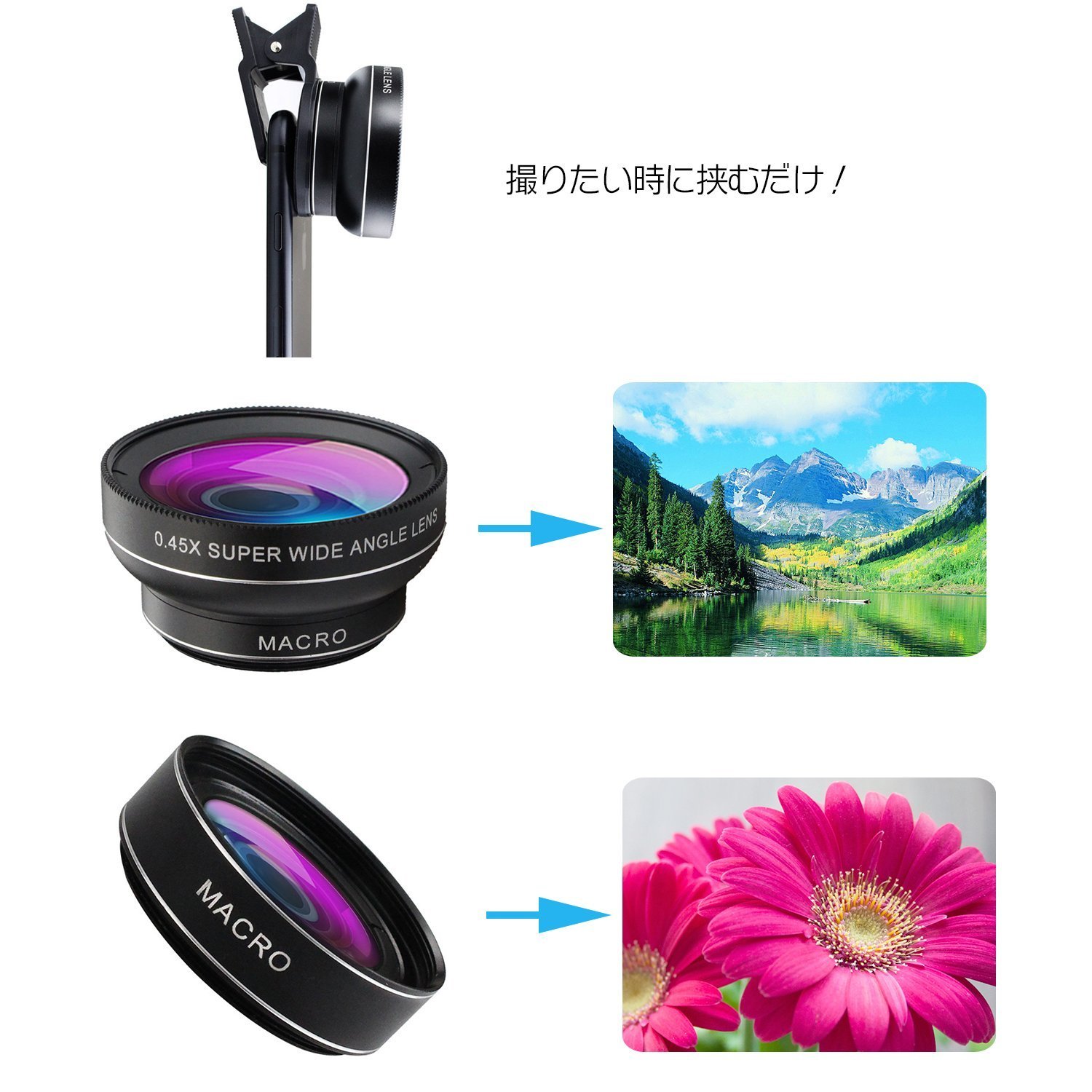 スマホマクロレンズセット Amazon.co.jp: 4in1 スマホ レンズ 望遠レンズ セット単眼鏡