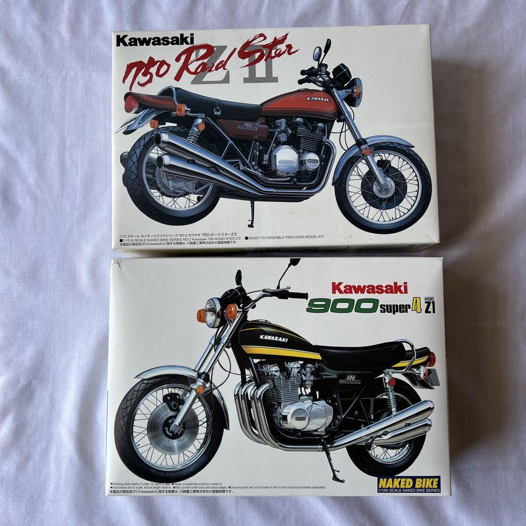 Amazon.co.jp: アオシマ カワサキ バイク Z1 2 プラモデル 2点セット  