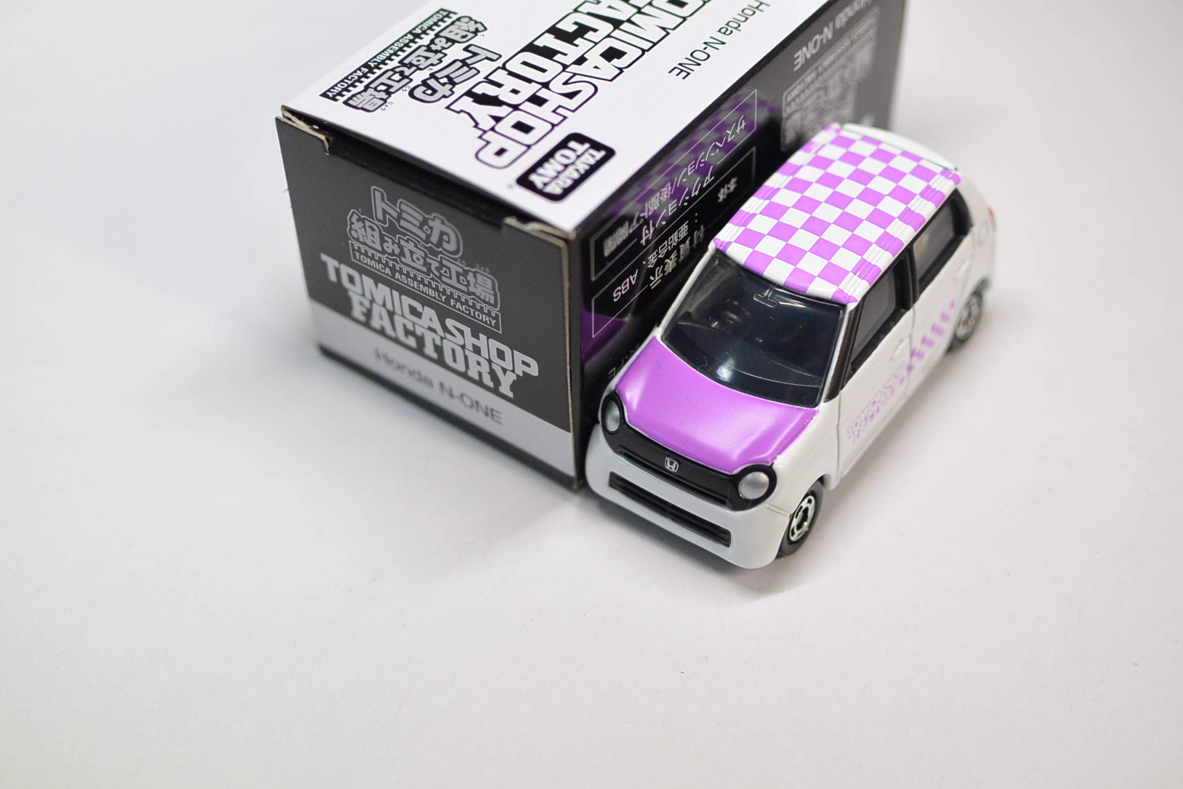 Amazon | トミカ ホンダ N-ONE TOMICA SHOP FACTRY トミカ組み立て工場
