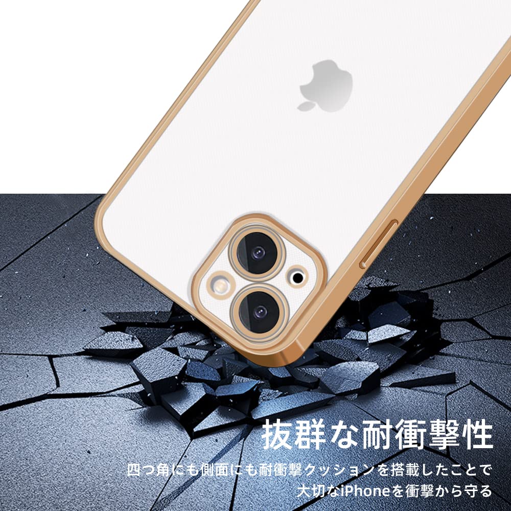 iPhone14 Plus ケース クリア ゴールド 耐衝撃 Amazon.co.jp: iPhone 14Plus ケース クリア 耐衝撃 カバー アイフォン