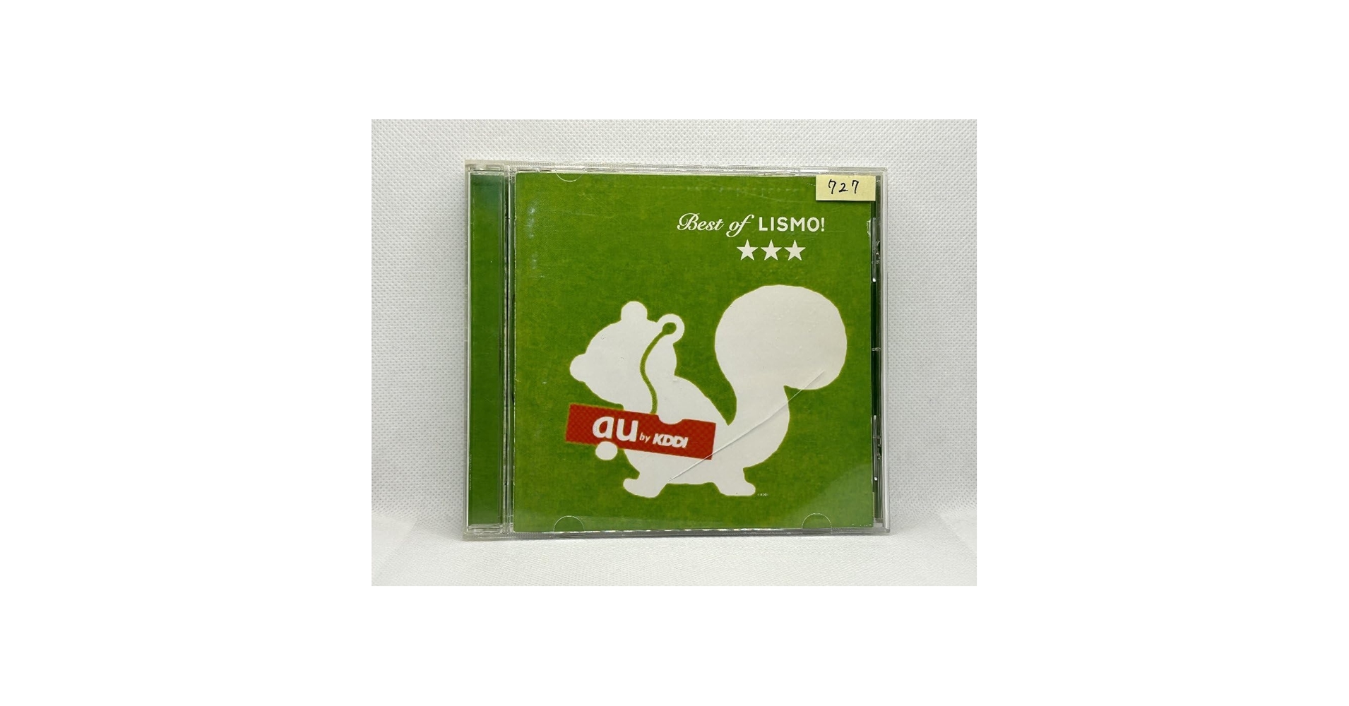 ★限定非売品★未開封★ ORESAMA ライブ限定CD「gift」 Amazon.co.jp: 【Amazon.co.jp限定】LIVE VIDEO 7 Tokai No