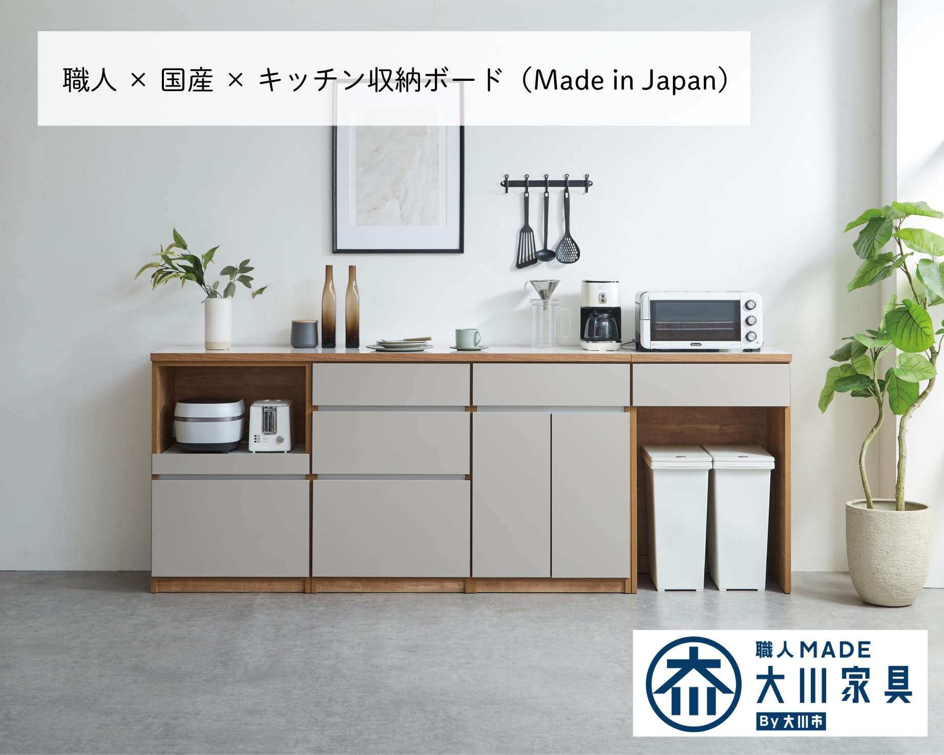 Amazon.co.jp: ユノックス カウンターボード[幅120cm 奥行45cm 高さ