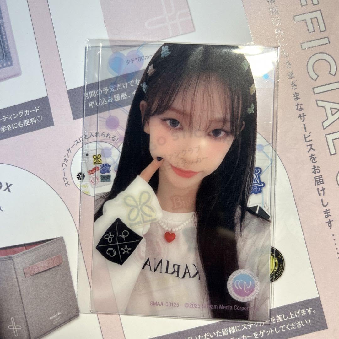 Amazon.co.jp: aespa ファンクラブ特典 オフィシャルブック