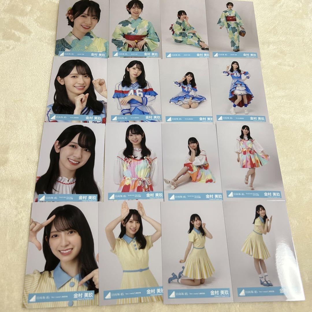 Amazon.co.jp: 金村美玖 16種コンプ ひなたフェス 浴衣 キツネ 