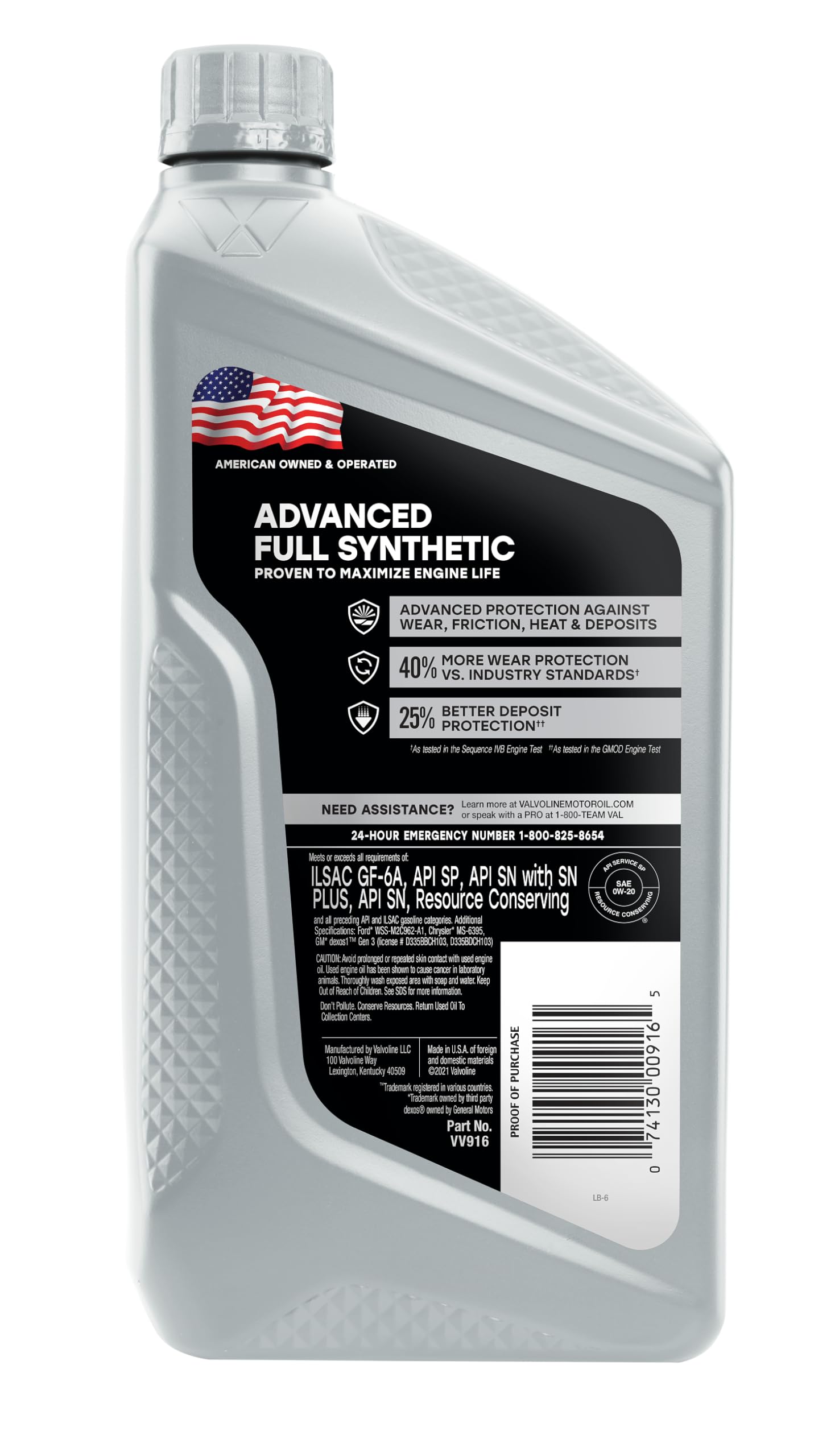 新品　Vシリーズ フルシンセティック 0W-20 Amazon | Pennzoil Platinum フルシンセティック 0W-20