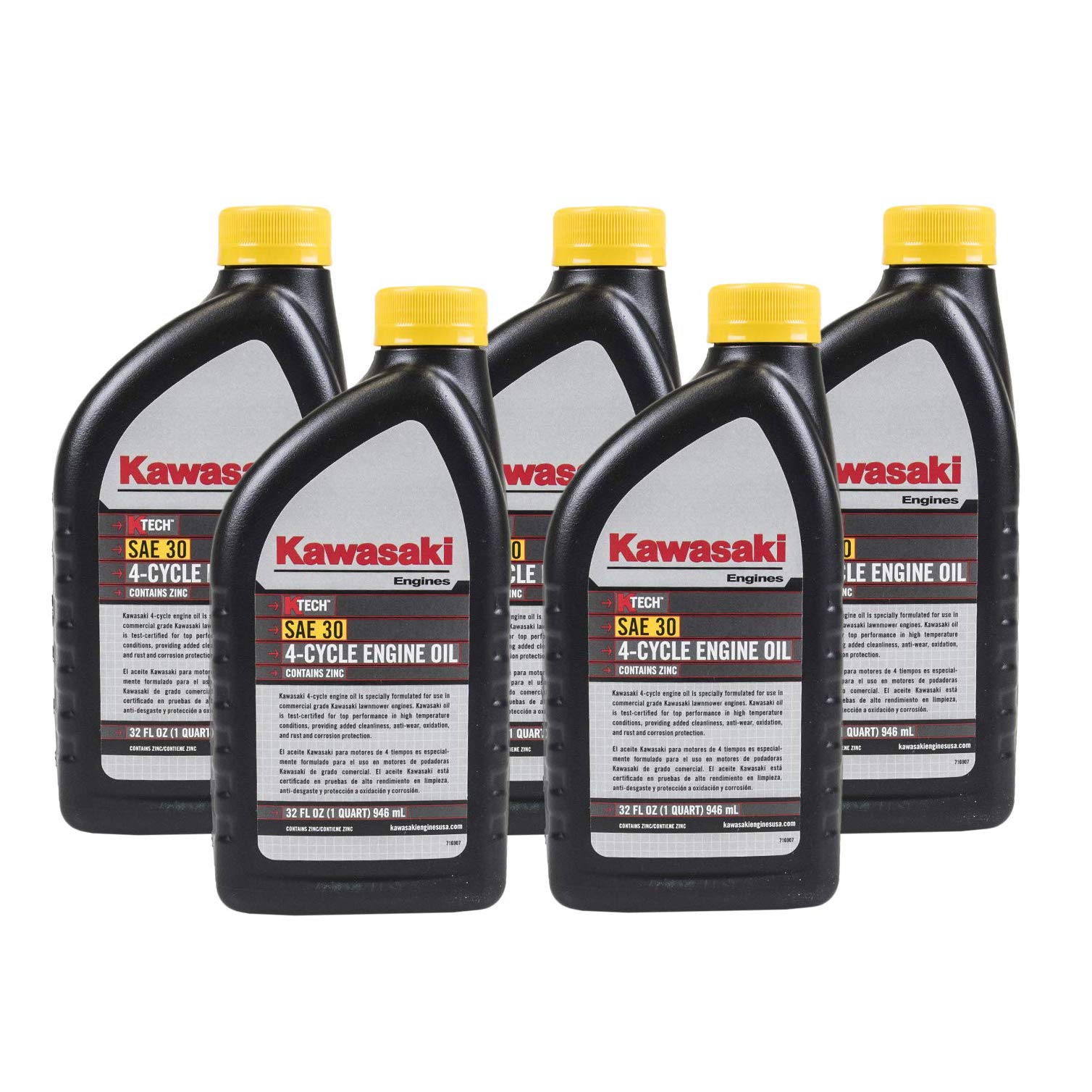 Lawn Mower Engine Oil