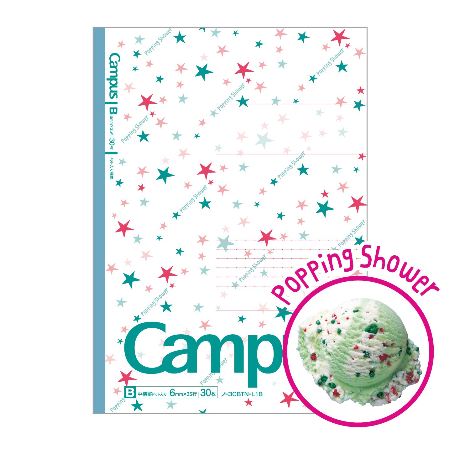 Amazon | コクヨ ノート キャンパスノート 限定 サーティワン