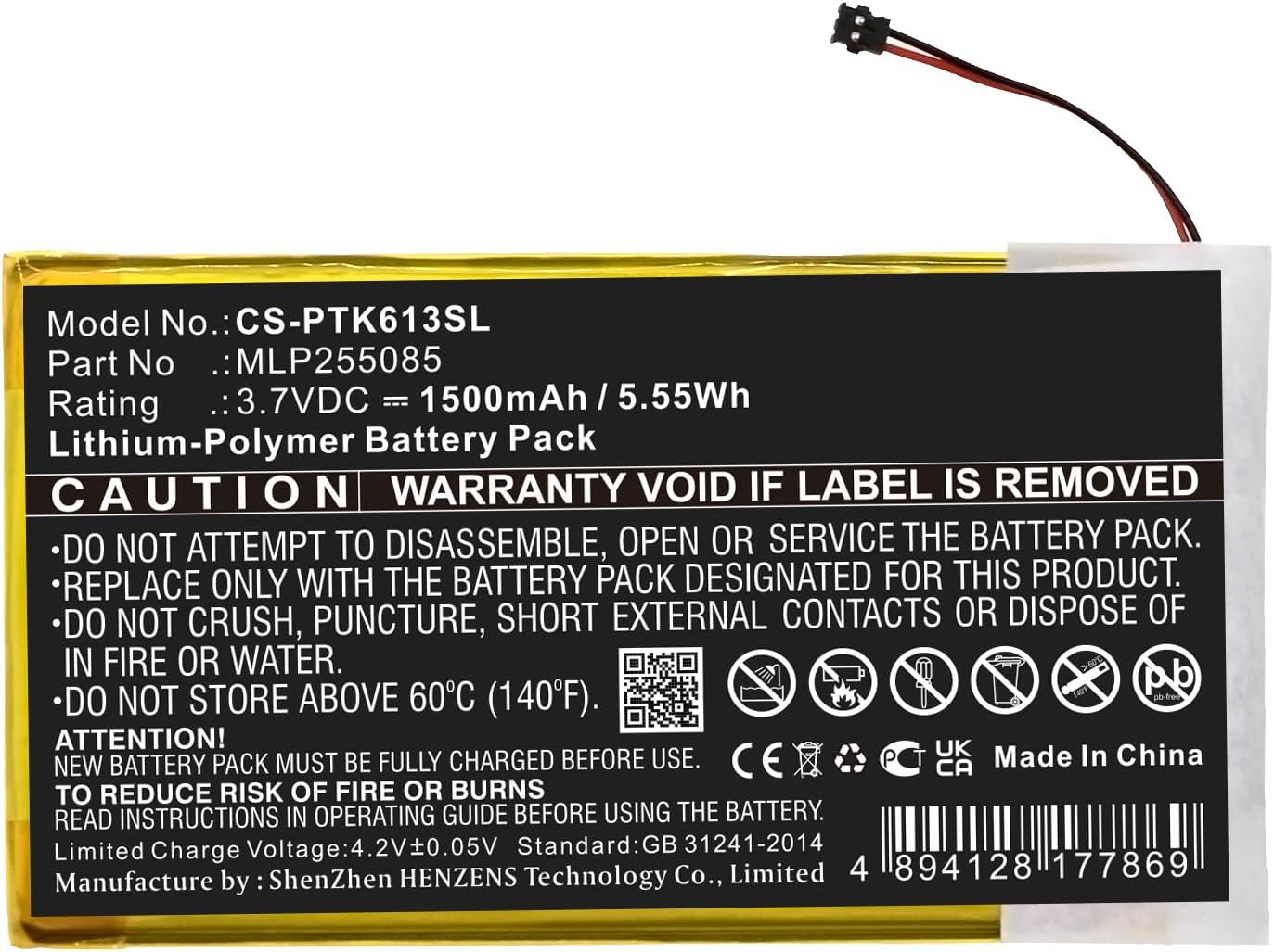 Battery Suitable for Pocketbook 611, 611 Basic, 612