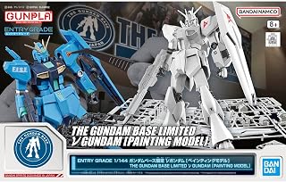 バンダイ(BANDAI) ENTRY GRADE 1/144 ガンダムベース限定 νガンダム [ペインティング モデル] 機動戦士ガンダム 逆襲のシャア