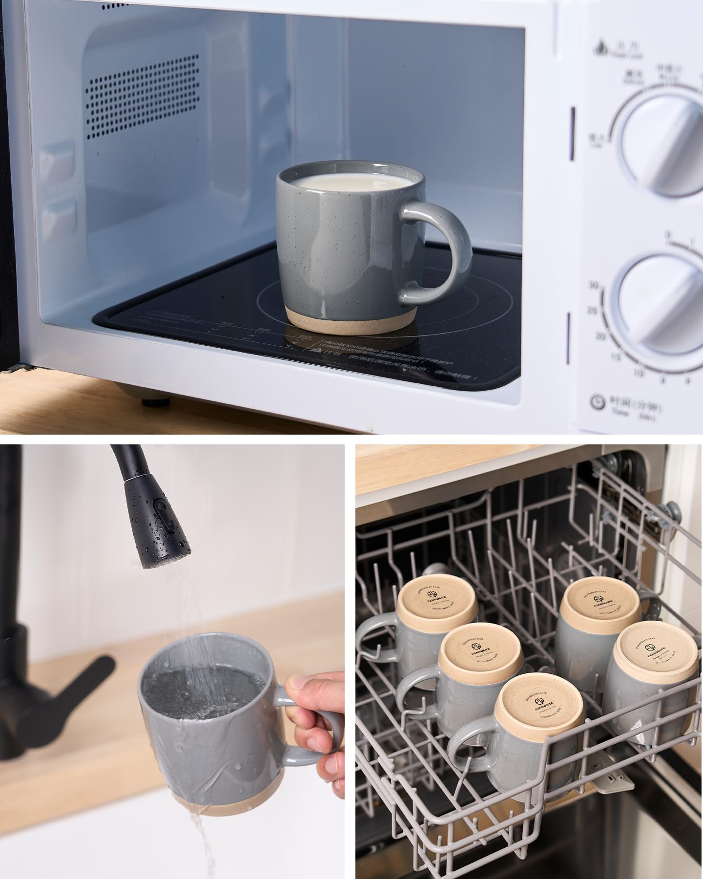 famiware Juego de tazas de café para 4 tazas de 13 onzas, taza con asa para café, té, cacao, leche, serie Milkyway, gris oscuro