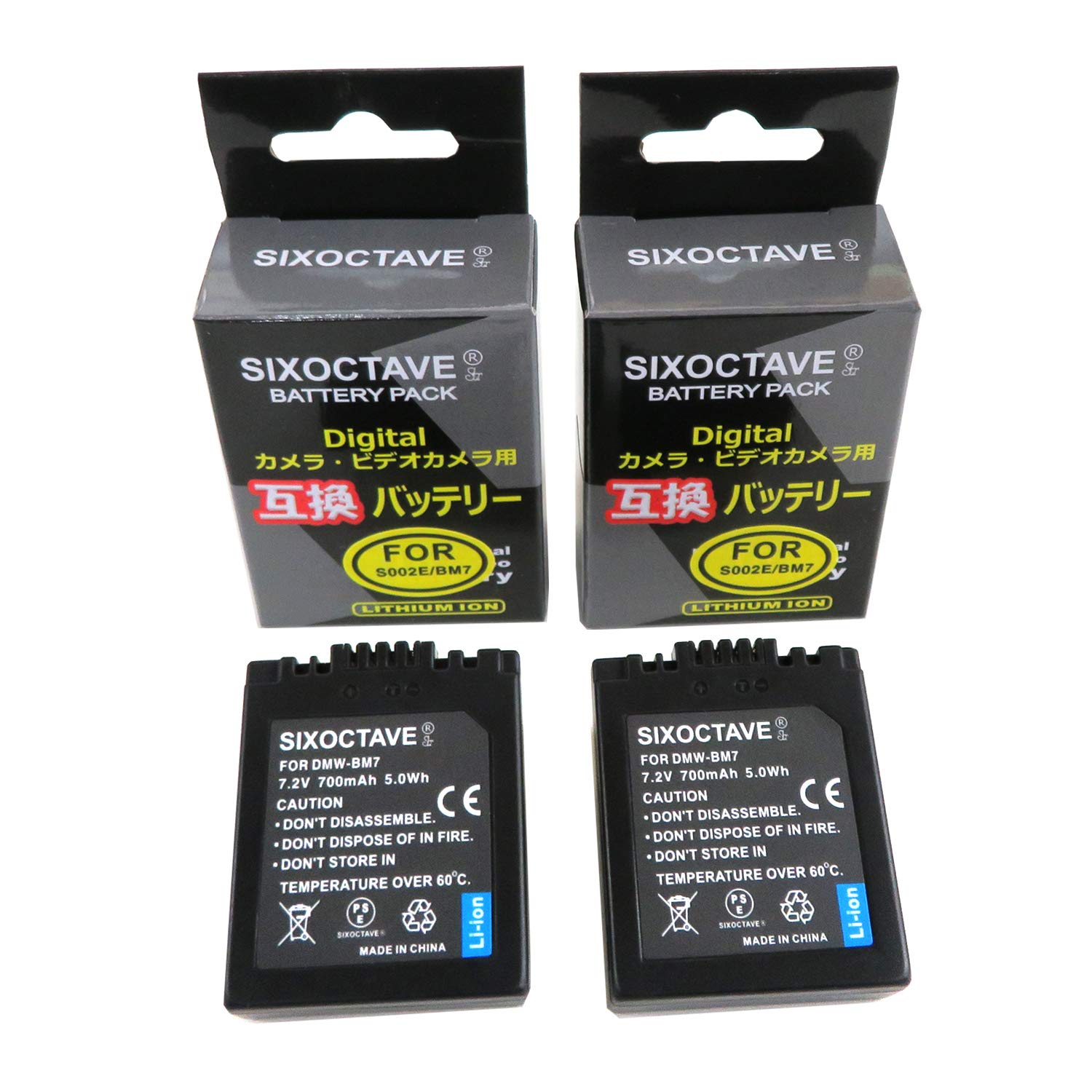 Amazon | SIXOCTAVE 2個セット DMW-BM7 互換 バッテリー [ 純正充電器