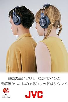 JVC   密閉型ヘッドホン SOLIDEGE/N_W ハイレゾ対応 ブルー HA-SD7-A dwos6rj ha-sd7-a.jpg