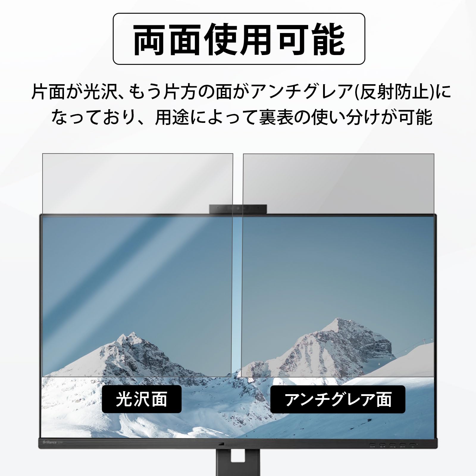 Amazon | YMYWorld 17インチ 5:4 のぞき見防止 フィルター
