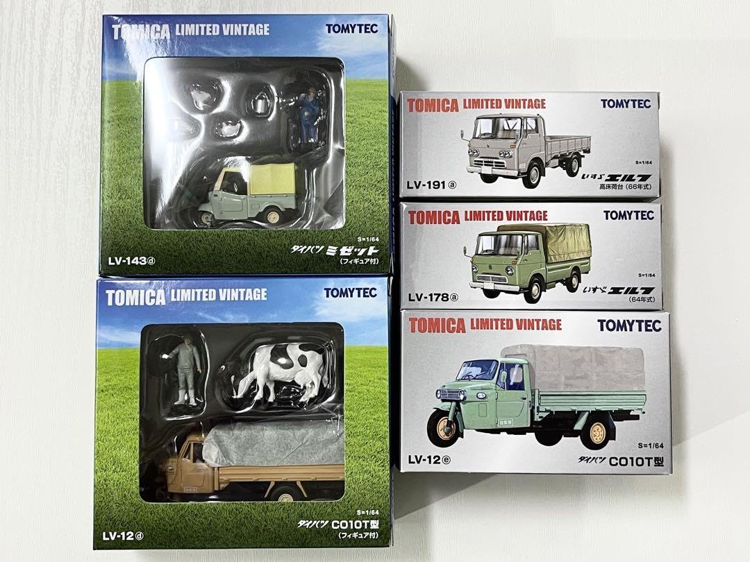 Amazon.co.jp: TOMYTEC TOMICA LIMITED VINTAGE 5点セット