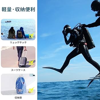 足ヒレ 中割れフィン Amazon | MORGEN SKY ダイビング フィン シュノーケル あしひれ