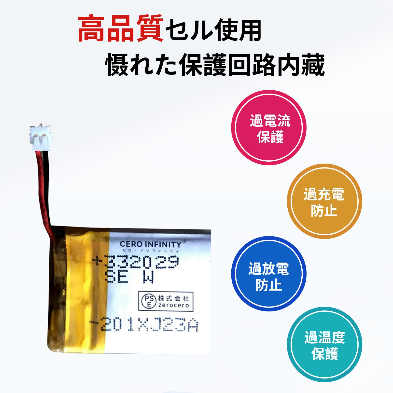 Amazon | GARMIN対応 235 電池 対応用 互換ハ?ッテリー 3.8V 300mAh