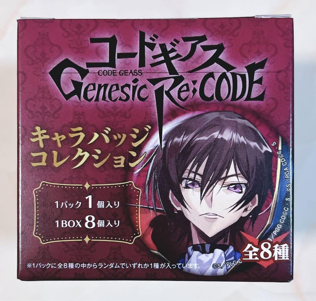 Amazon.co.jp: コードギアス ギアジェネ キャラバッジコレクション BOX 