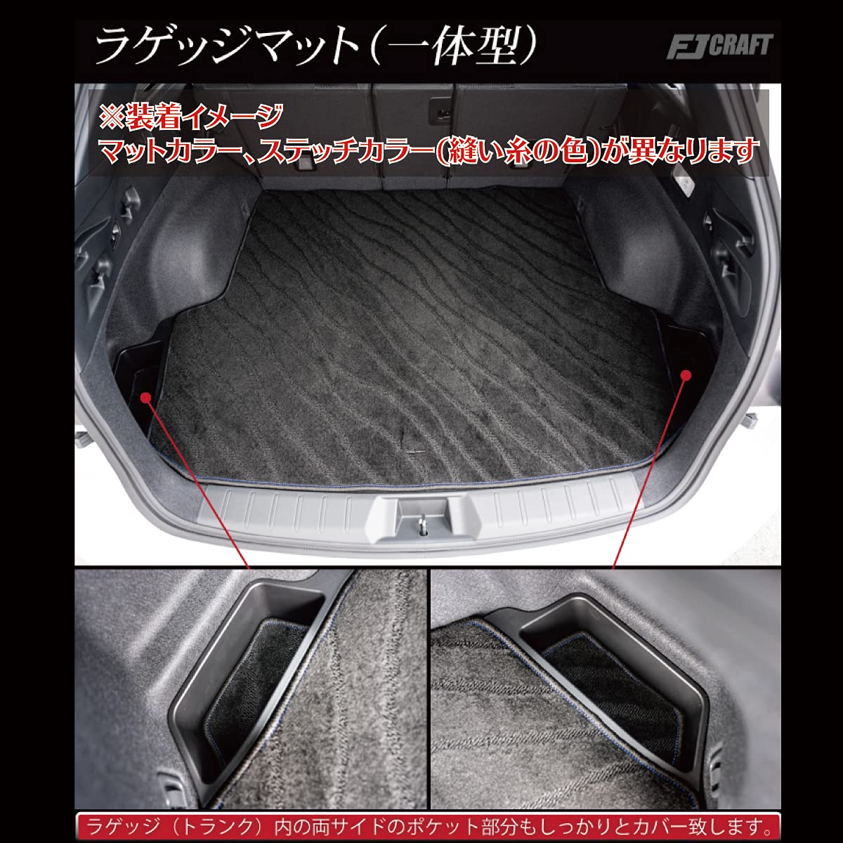 Amazon.co.jp: FJCRAFT 【F9】 スバル 互換品 レヴォーグ/レヴォーグ 