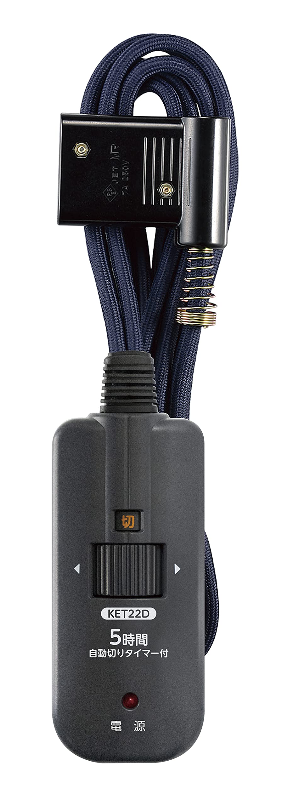 メトロMETROメトロ専用 こたつコード3m手元温度コントロール式 電源コード Amazon | メトロ電気工業 メトロ専用 こたつコード 3m 手元温度