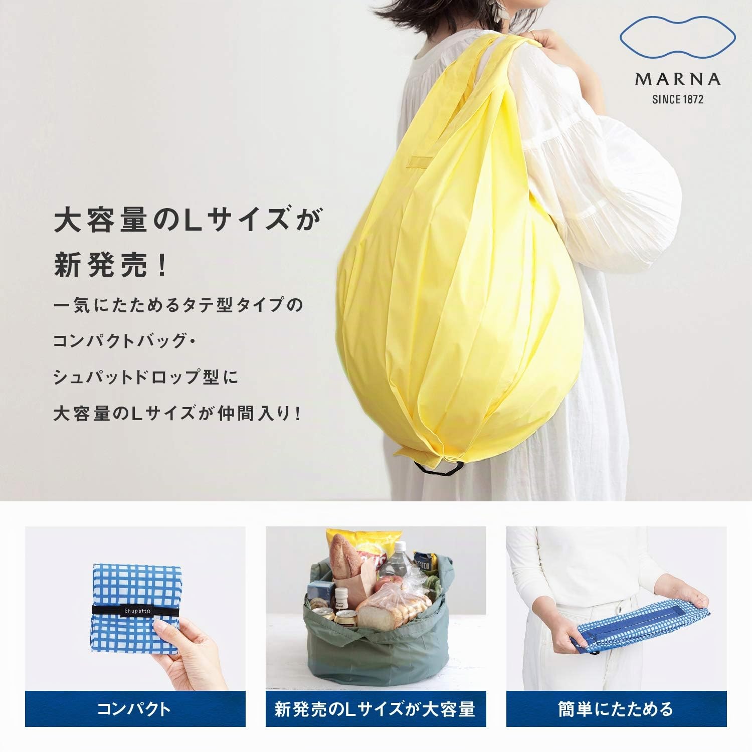 SHUPATTO Marna S460ME Mesh Einheitsgröße, Mesh, Talla única, Minimal