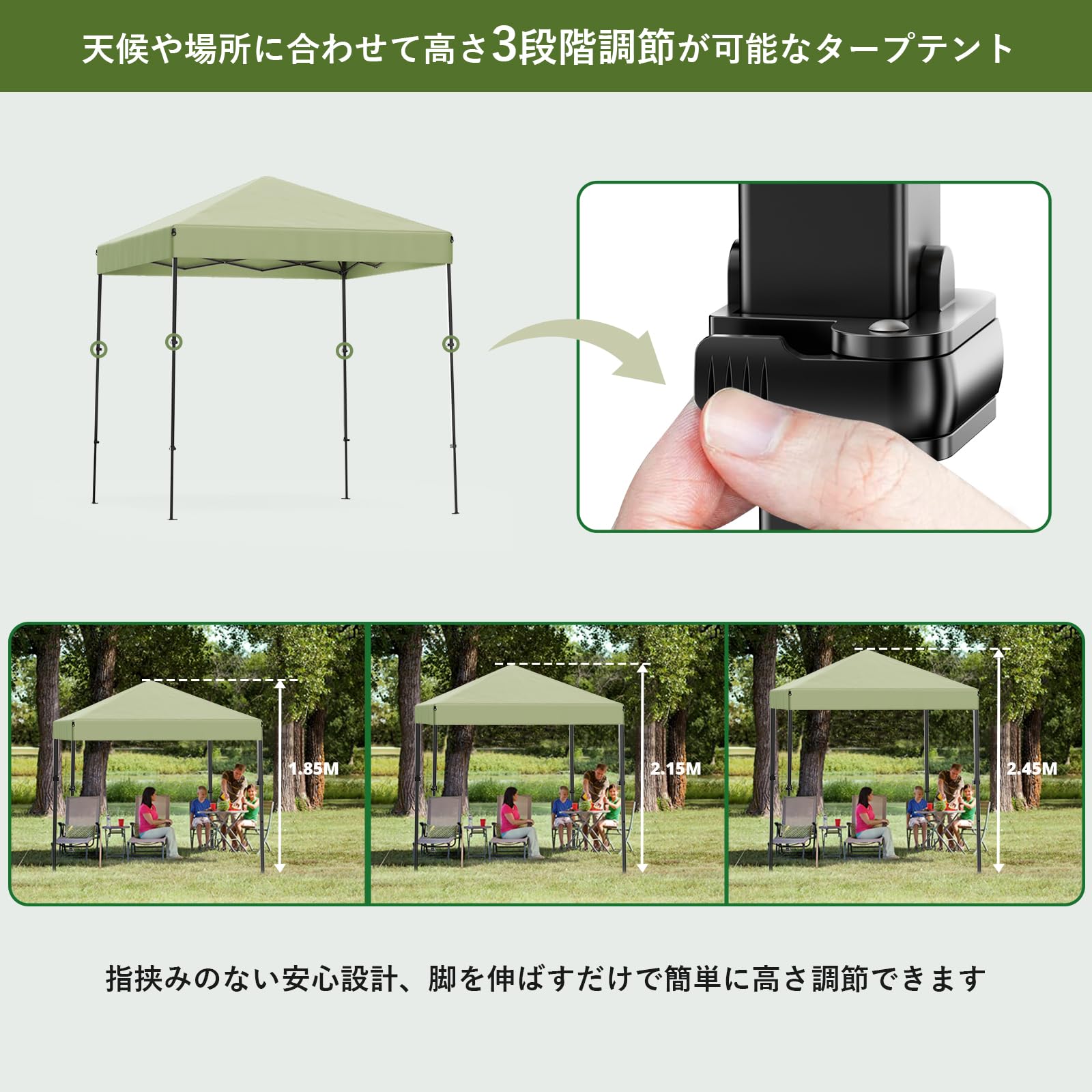 Amazon | ワンタッチタープテント 2.2m サイドシート付 収納バッグ込