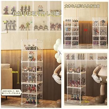 【引取り限定】コレクションケース アクリスショーケース フィギュア ホビー Amazon.co.jp: フィギュアケース ホビー用収納ケース 積み重ね可