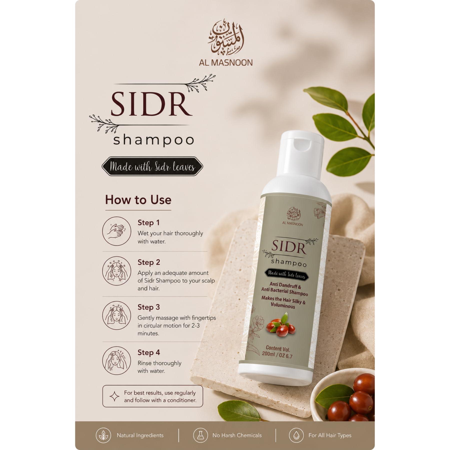 AL MASNOON Sidr Shampoo/Made with Sidr Leaves (jujube leaves), Cleanses the Hair/Treats Infections & Dandruff 200ml 2