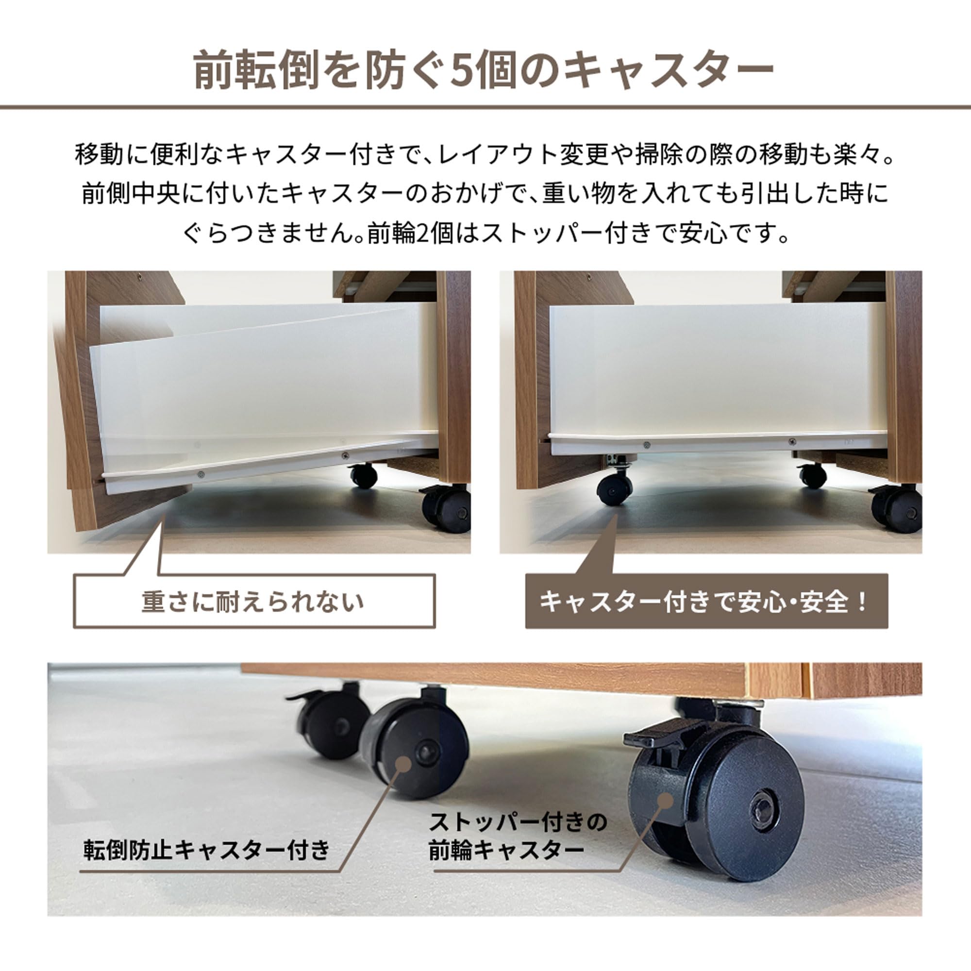 Amazon | プラス デスクワゴン サイドワゴン オフィスワゴン 木製