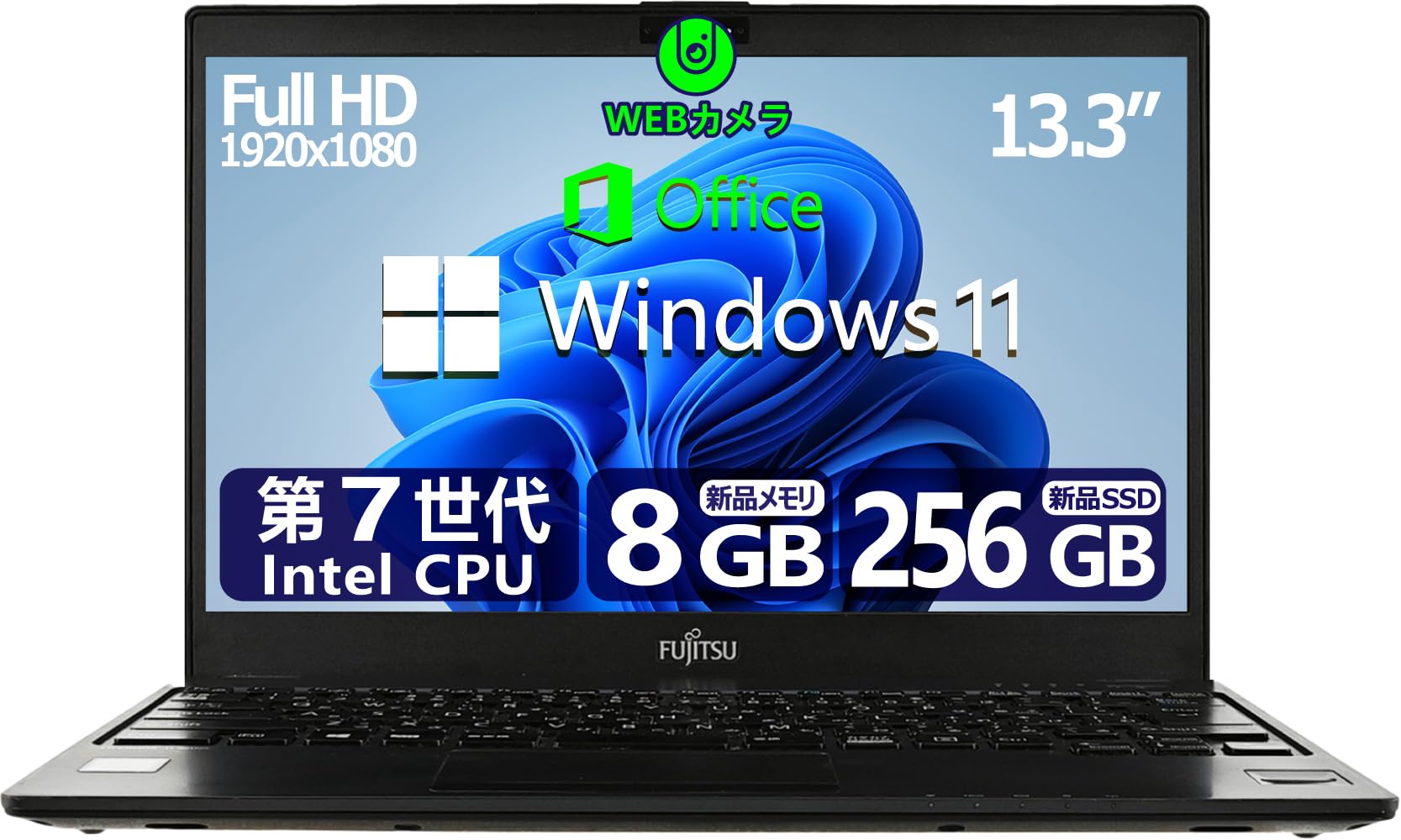 Amazon.co.jp: 【整備済み品】 極軽極薄 ノートパソコン FMV LIFEBOOK 