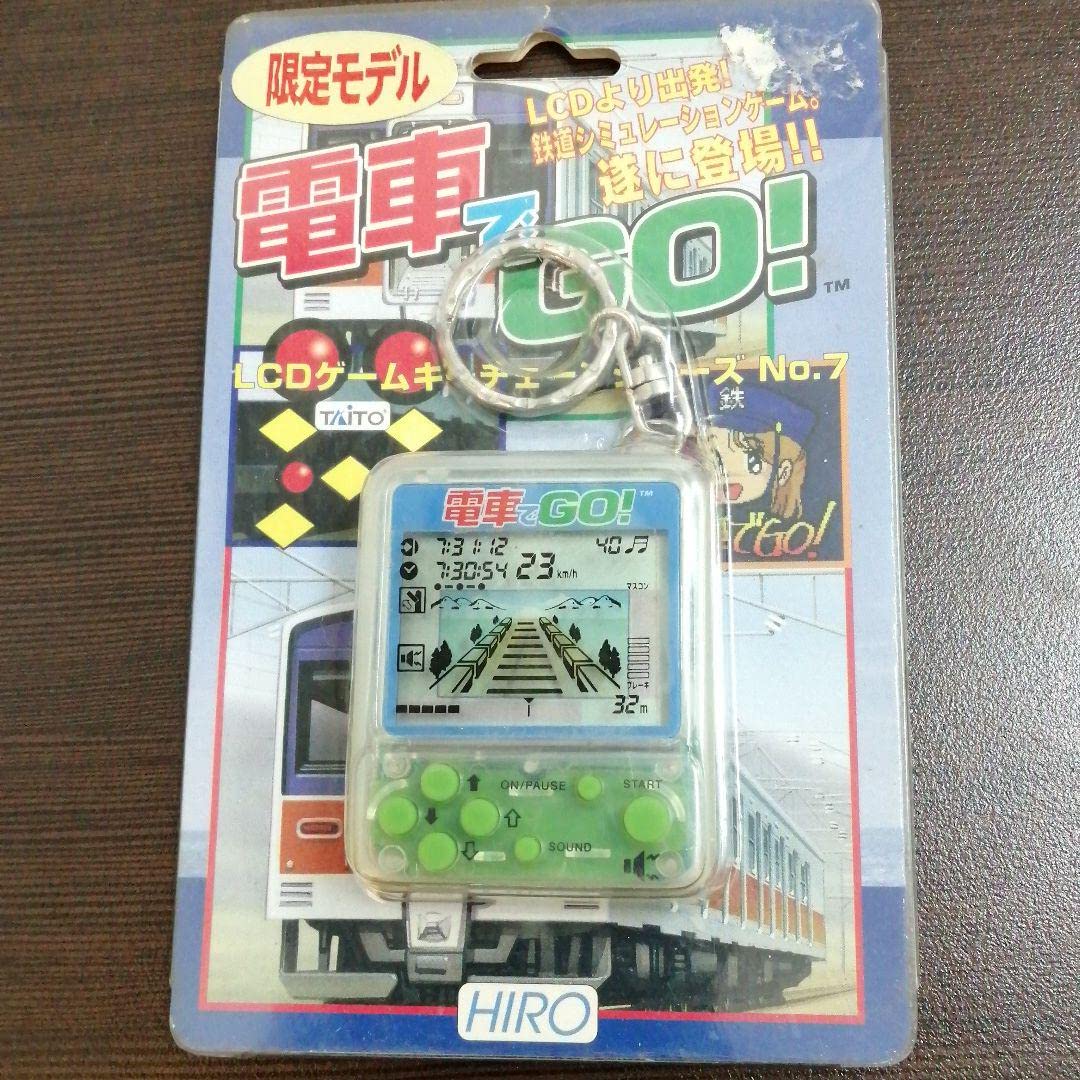 Amazon | 電車でGO!モデル シュミレーションゲーム ヒロ 電車でGO 玩具