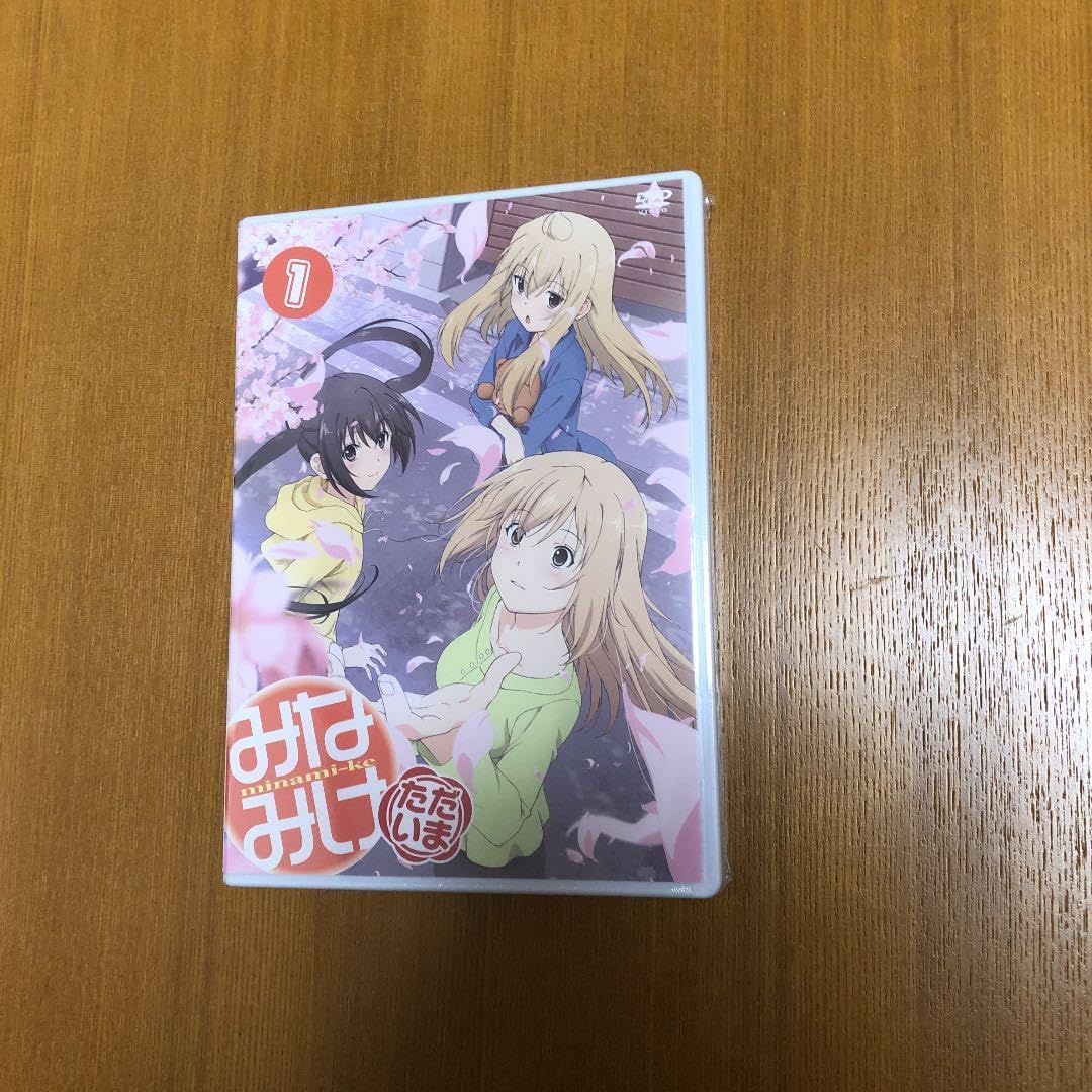 ぴえろ全書 サンライズクロニコル