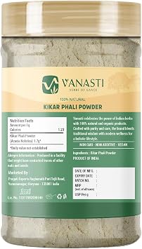 Kikar Phali Powder | Babool Phali | Acacia Nolotica | 100 Gram (Pack of 1)