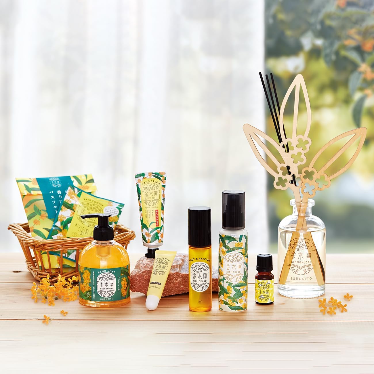 グローバル プロダクト プランニング ゆるりと 金木犀 (キンモクセイ) ハンドクリーム 40mL 甘くやわらかな キンモクセイ の香り