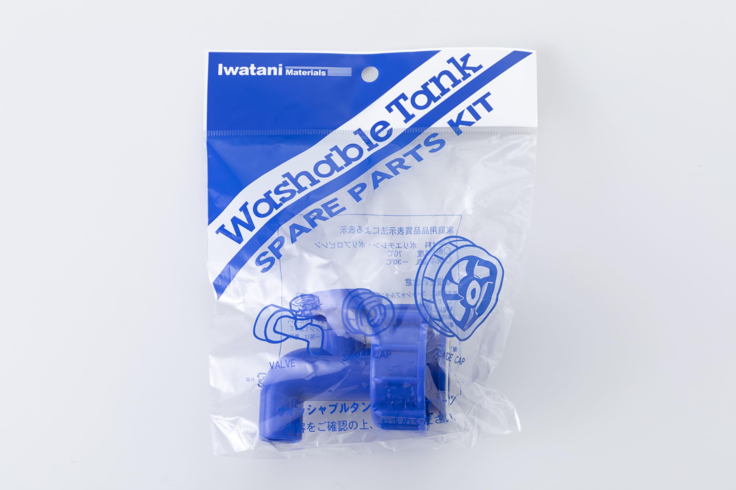 Amazon | 岩谷マテリアル ウォッシャブルタンク用コック WASH-KF 蛇口