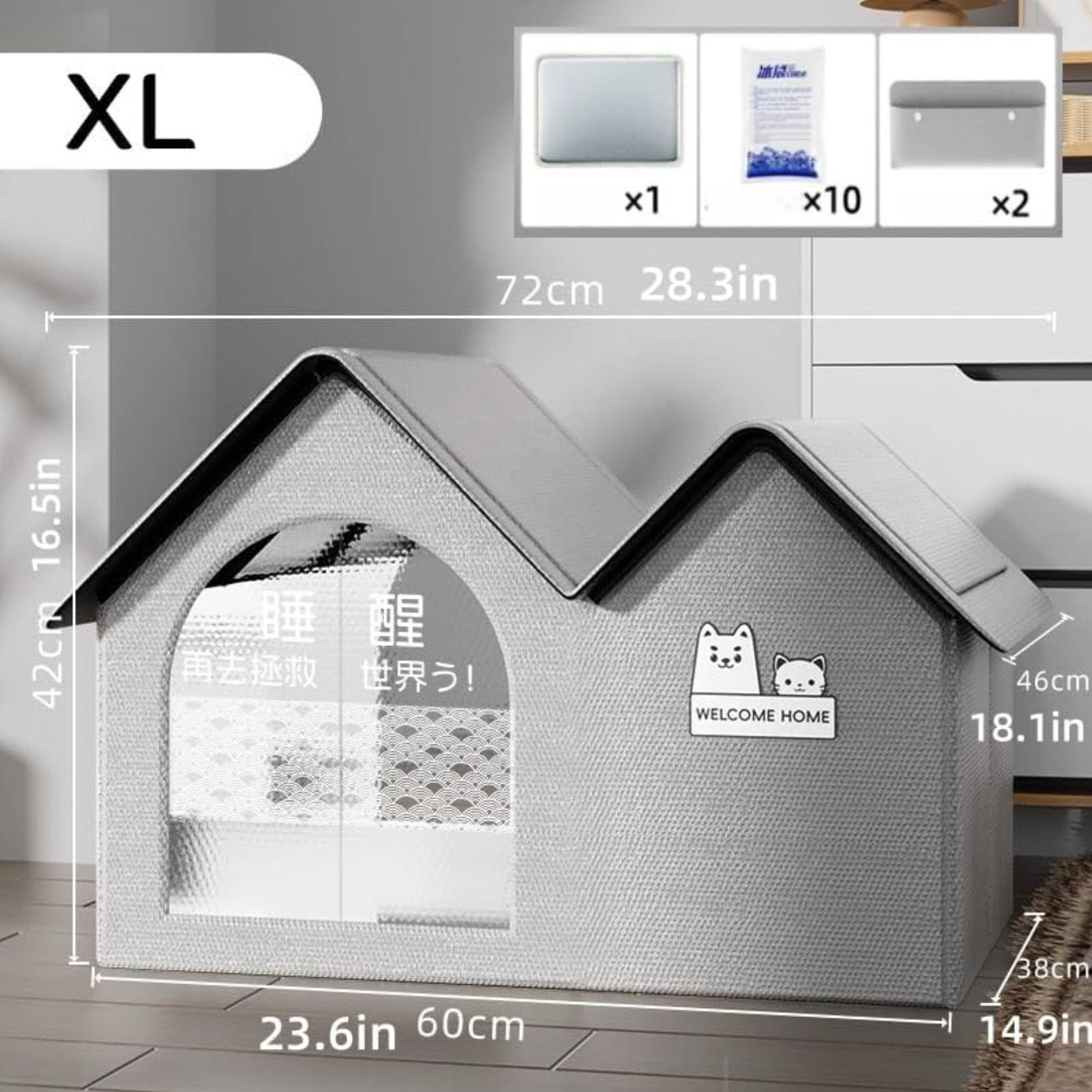 2025 Neue Hundehütte mit Klimaanlage, Icexeco Haustier Klimaanlage Haus, Haustier Kühlhäuser Kühlhäuser Hundehäuser Faltbar mit Klimaanlage 10 Kühlakkus für Haustiere (Grau, XL)