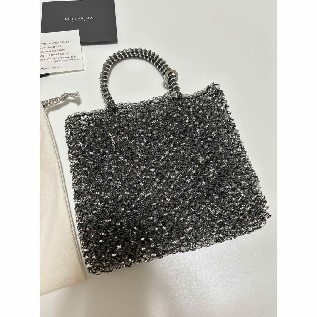 Amazon.co.jp: アンテプリマ ミニアトゥーラ モスグリーンシルバー  